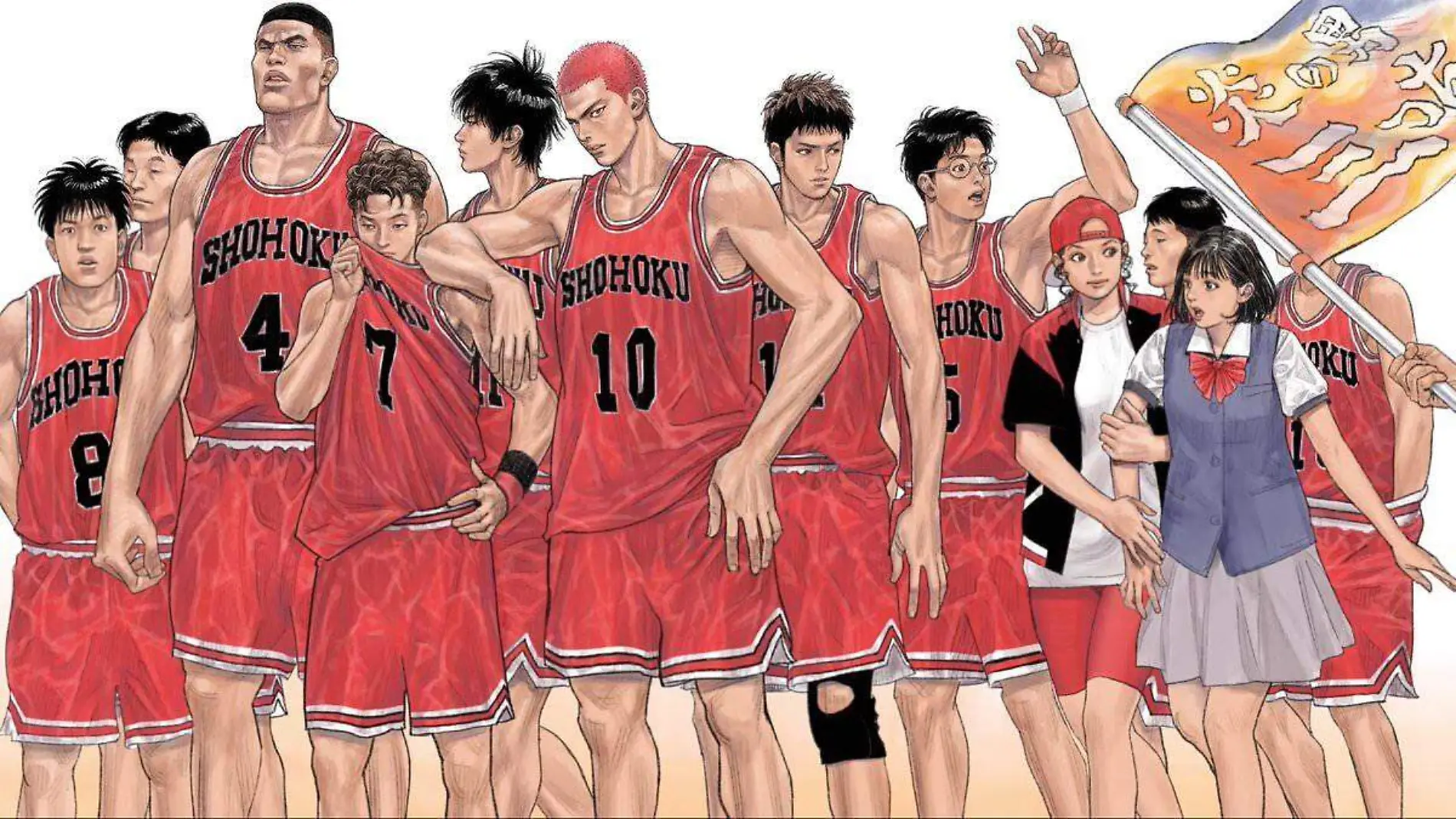  @Josu_ke           (Slam Dunk)